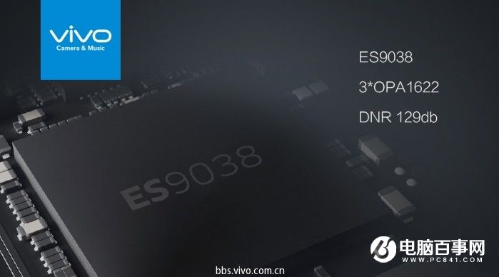 vivo X9怎么樣 vivo X9/Xplay6發布會圖文回顧