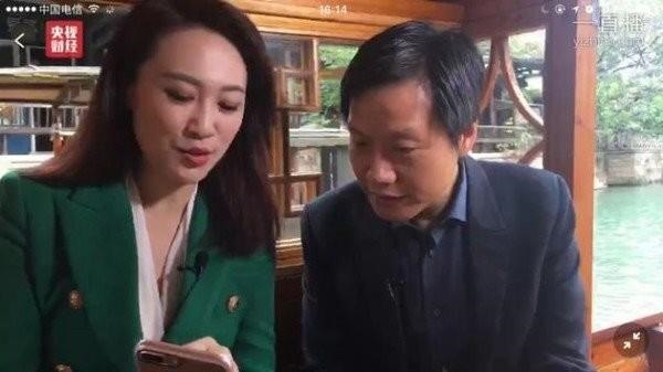 雷軍:業界都批評小米手機價格低 應該翻3倍