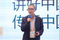 阿里巴巴古永鏘：阿里文娛生態(tài)產(chǎn)業(yè)投資的三大方向