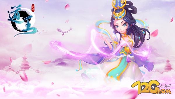 《道王》手游評(píng)測(cè) 十年夢(mèng)回仙俠路