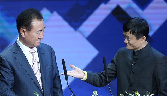 馬云:請把房地產(chǎn)的利潤還給制造業(yè)