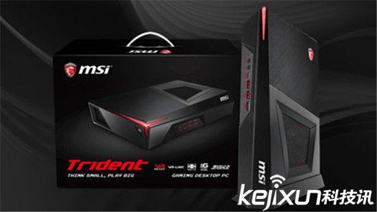 MSI微星推出MSI Trident：是世界上最小的VR游戲電腦