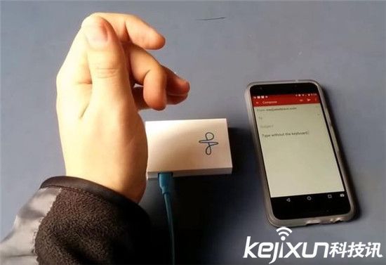 雷達+智能手表 能識別出水杯里有沒水