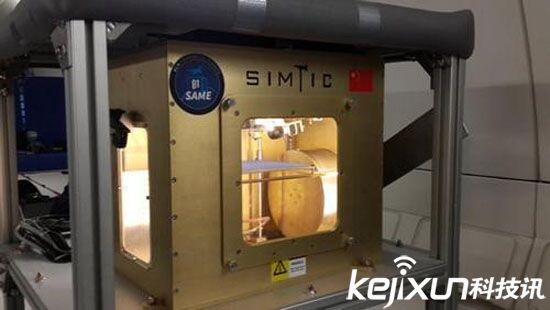 俄制太空打印樣機 擬裝備月球和火星探測