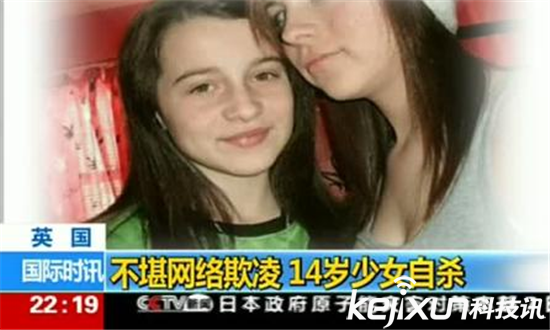 Twitter將升級“mute”功能 以更好地打擊網絡欺凌