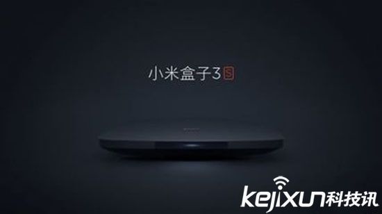 小米人工智能盒子3s發(fā)布 售價299元