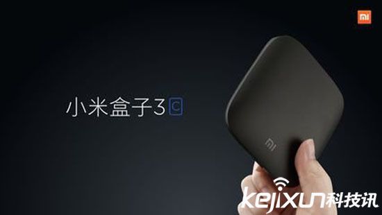 小米人工智能盒子3s發(fā)布 售價299元