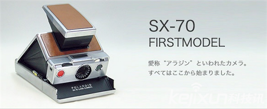 MINT推出新寶麗來SX-70相機:增加兩種自動模式