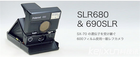 MINT推出新寶麗來SX-70相機:增加兩種自動模式