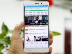 高配版小米5S Plus評測 驍龍821澎湃動力