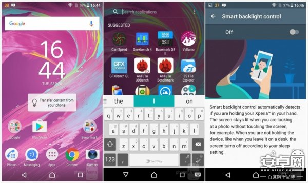 Compact 依舊?Xperia X Compact 評測