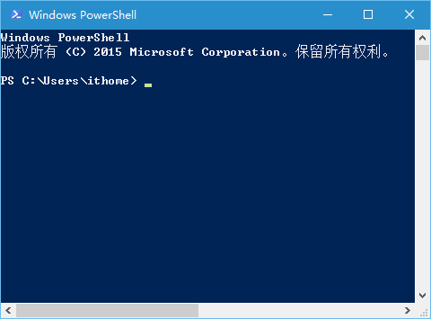 Win10預(yù)覽版11082打開PowerShell無響應(yīng)如何解決？