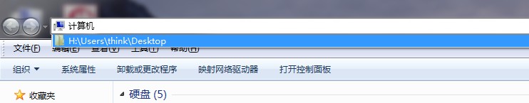 <a href=/tags/23-0.html target=_blank class=infotextkey>win7</a>怎么弄成不保存文件訪問歷史？ 三聯(lián)