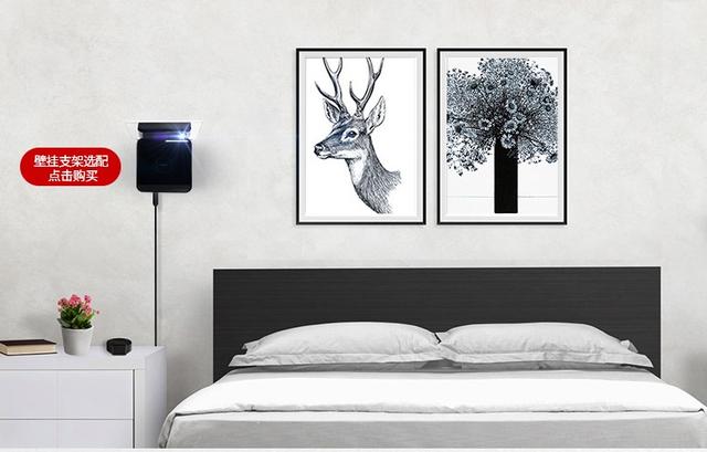 堅(jiān)果G3？極米CC？酷樂視S3？——三千檔智能投影如何選？