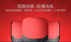 小米盒子3S和天貓魔盒3Pro對比誰更值得購買？最強之爭