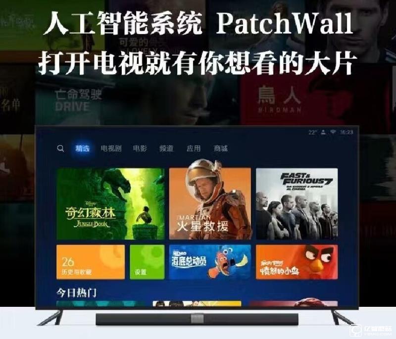 小米盒子3SPK天貓魔盒3Pro:最強(qiáng)之爭(zhēng) 到底誰(shuí)更值得購(gòu)買(mǎi)?