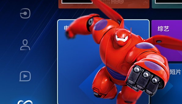 微鯨WTV55K1J 微鯨WTV55K1J