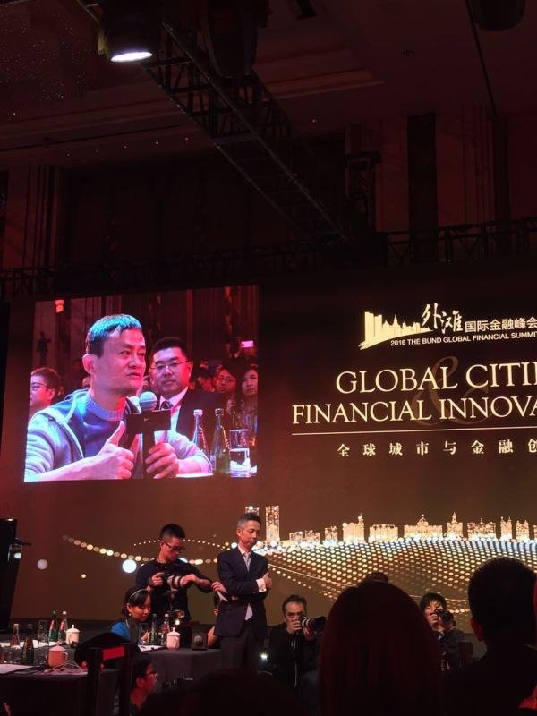 馬云：沒有數據，做互聯網金融是胡說八道