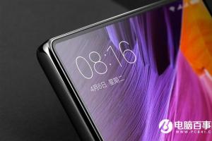 量產不搶購！5.5寸版小米MIX曝光：2999買嗎？