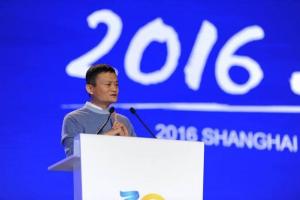 馬云：未來30年 計劃經(jīng)濟將會越來越大