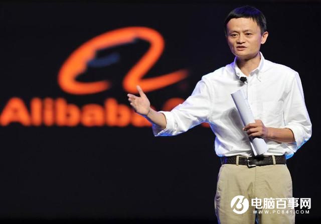 馬化騰/雷軍等IT大佬都參加晚宴 馬云為什么不去?