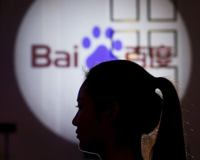 莆田系醫院再登百度搜索榜首：這次是分期整形