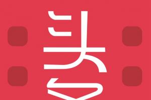 一加3T國(guó)行本月29日發(fā)布 本周智能手機(jī)頭條資訊回顧