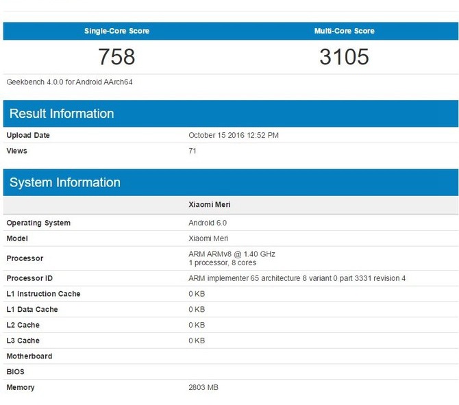 一加3T國行本月29日發布 本周智能手機頭條資訊回顧