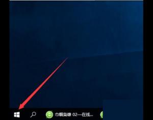 Win10怎么查看磁盤空間使用情況？