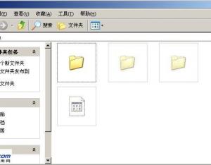 Windows 7系統文件沒有名稱的解決方法