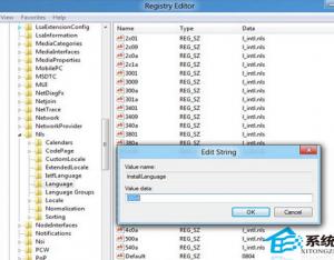 Win8無法運行魔獸爭霸3的幾種辦法