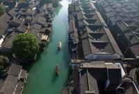 從烏鎮的窗戶透視互聯網世界的“變”與“常”