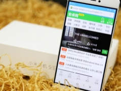 尊享版小米5s開箱體驗 超聲波指紋識別很靚