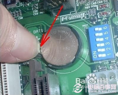 電腦開機時總是提示按F2的解決方法