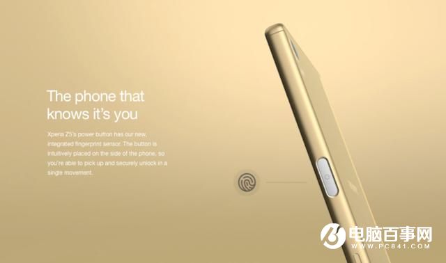 魅族PRO 7雙曲面旗艦即將發布 經典小圓點要回歸？