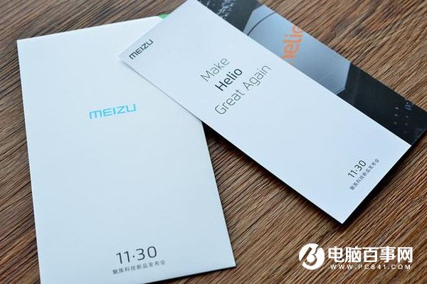 首發聯發科P20 魅藍Note5或月底發布