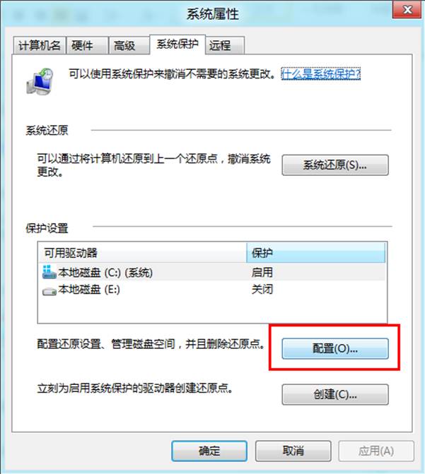 說(shuō)明: http://webdoc.lenovo.com.cn/lenovowsi/new_cskb/uploadfile/20120529164531004.png