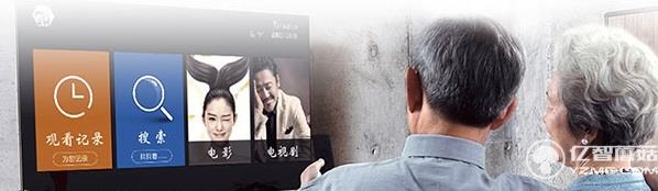 2016年創維盒子新品大盤點 四大價位六款機型推薦 2016年創維盒子新品大盤點 四大價位六款機型推薦