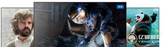 微鯨電視2代55英寸新品上線  5大升級沖擊大屏市場