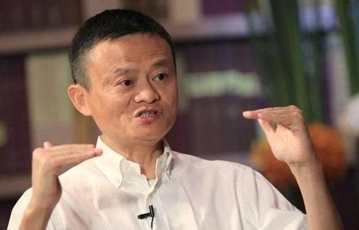 馬云:實(shí)體店不要再恨我了 阿里投資實(shí)體零售