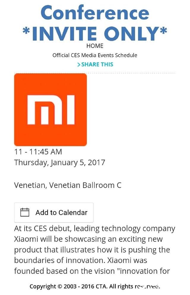 雷軍將率領(lǐng)小米殺入美國(guó) 小米6或亮相CES2017