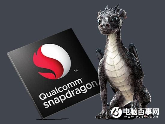小米將獻(xiàn)CES首秀 驍龍835性能太逆天