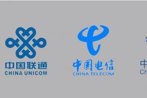 中國聯通“絕地反擊”：左手騰訊大王卡，右手螞蟻大寶卡！