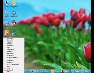 Windows8下使用舊版的任務(wù)管理器