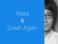 魅族1130發(fā)布會揭秘 除魅藍(lán)X還有Flyme 6