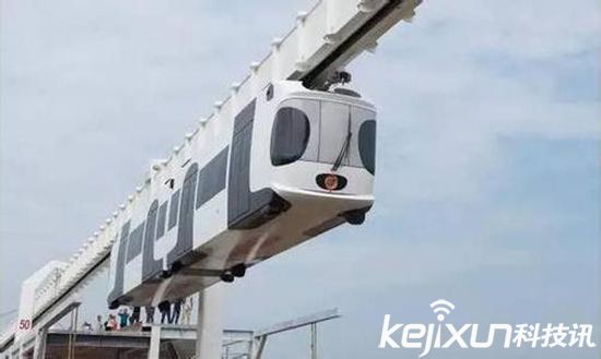 世界首創新能源空鐵在我國試運行 時速60公里