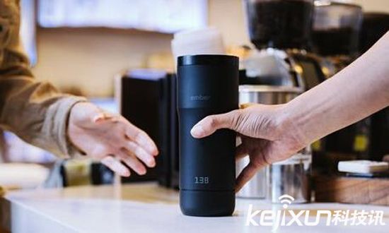 星巴克推出智能保溫杯 售價(jià)1037元