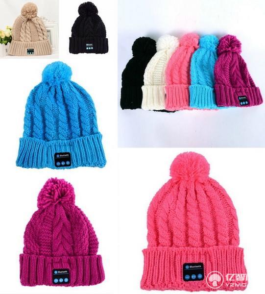 冷的不想碰手機了?戴上這個棉帽就可以打電話