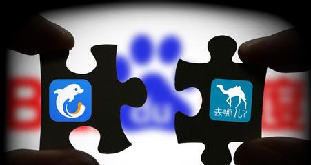 去哪兒的未來,也許只是攜程OTA版圖中的一個頻道