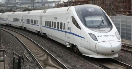 12306網購火車票預售期調整:12月30日后縮短至30天